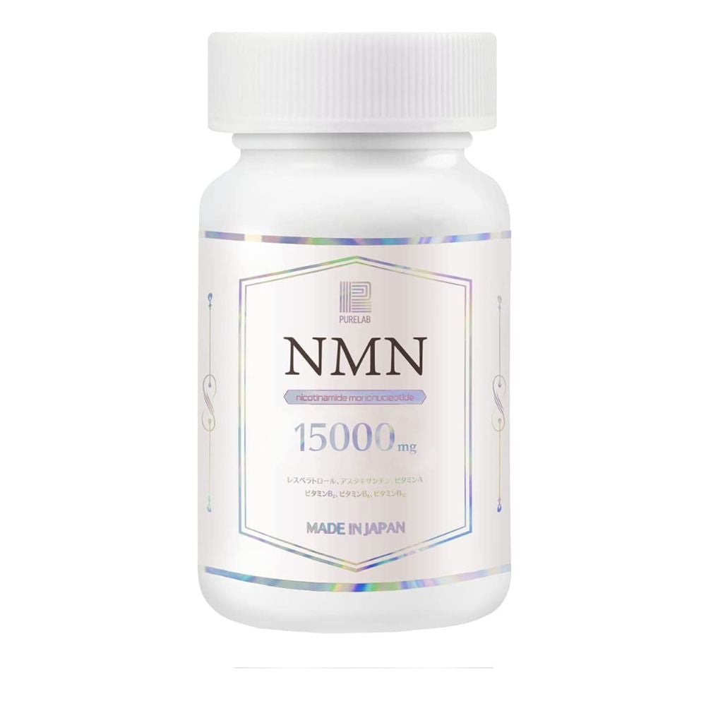 Purelab NMN 15000 mg + Resveratrol - Препарат для продления молодости и энергии, на 30 дней.
