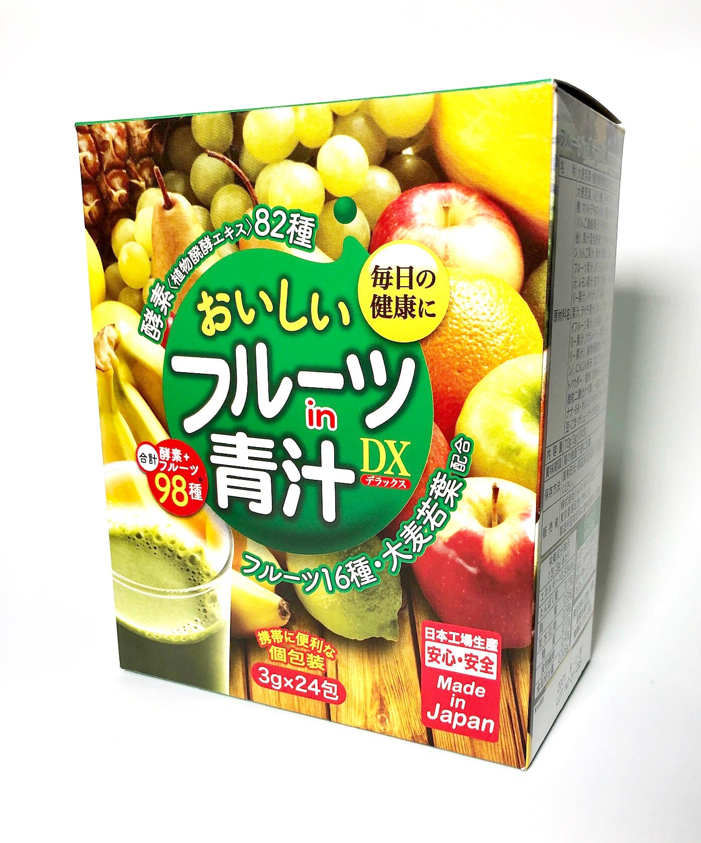Aojiru Fruits DX - Аодзиру из побегов ячменя с добавлением фруктов, 24 шт.