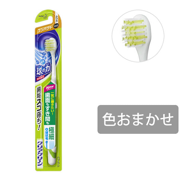 KAO Clear Clean - зубная щетка с супертонкими ворсинками