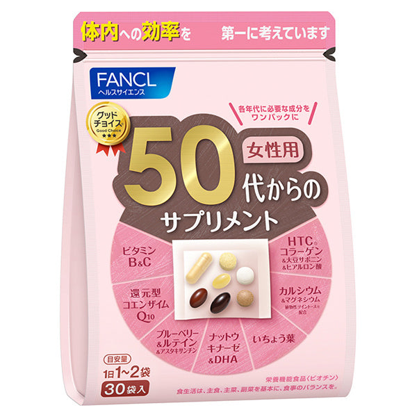 Fancle Vitamin 50+ complex vitamins for women from 50 years, complex for 30 days