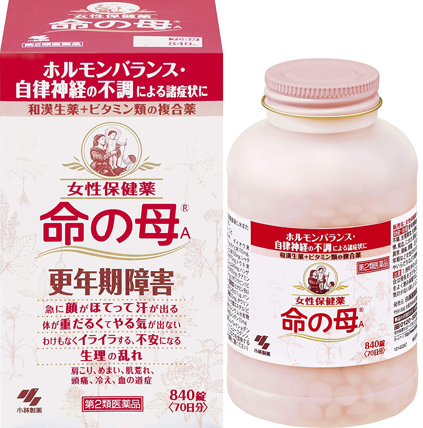 INOCHI NO HAHA - a complex for restoring and maintaining a hormonal balance in women, for 70 days