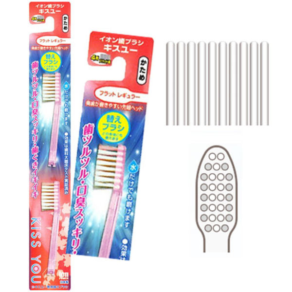 Refill For Ion Toothbrush Kiss You ( Flat Regular)