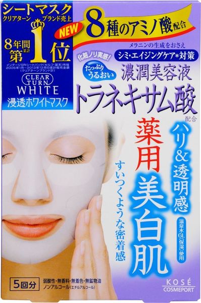 Koise Clear Turn White Tranexamic acid (5 pcs)