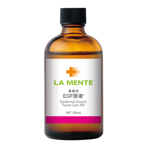 La Mente EGF - омолаживающая сыворотка для профессионального применения, 100 мл