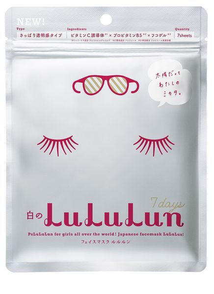 New LuLuLun White (7 pcs)