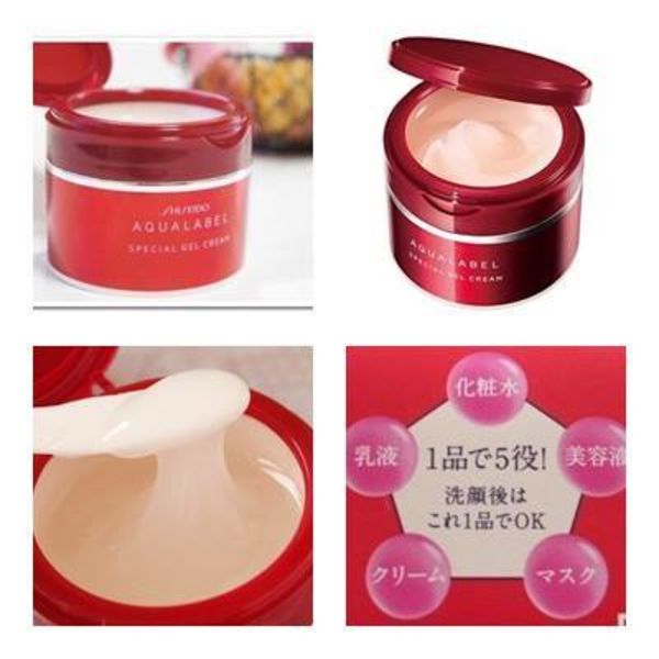 Shiseido Aqualabel Red Special Gel Cream.