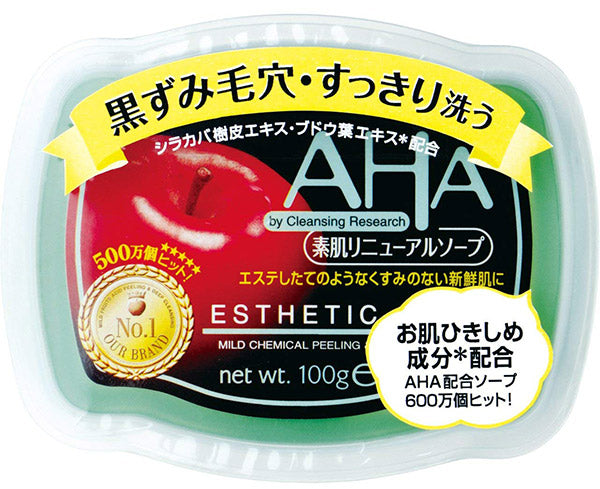 BCL Esthetic Soap - Мыло с эффектом пилинга, с АНА кислотами, 100 г