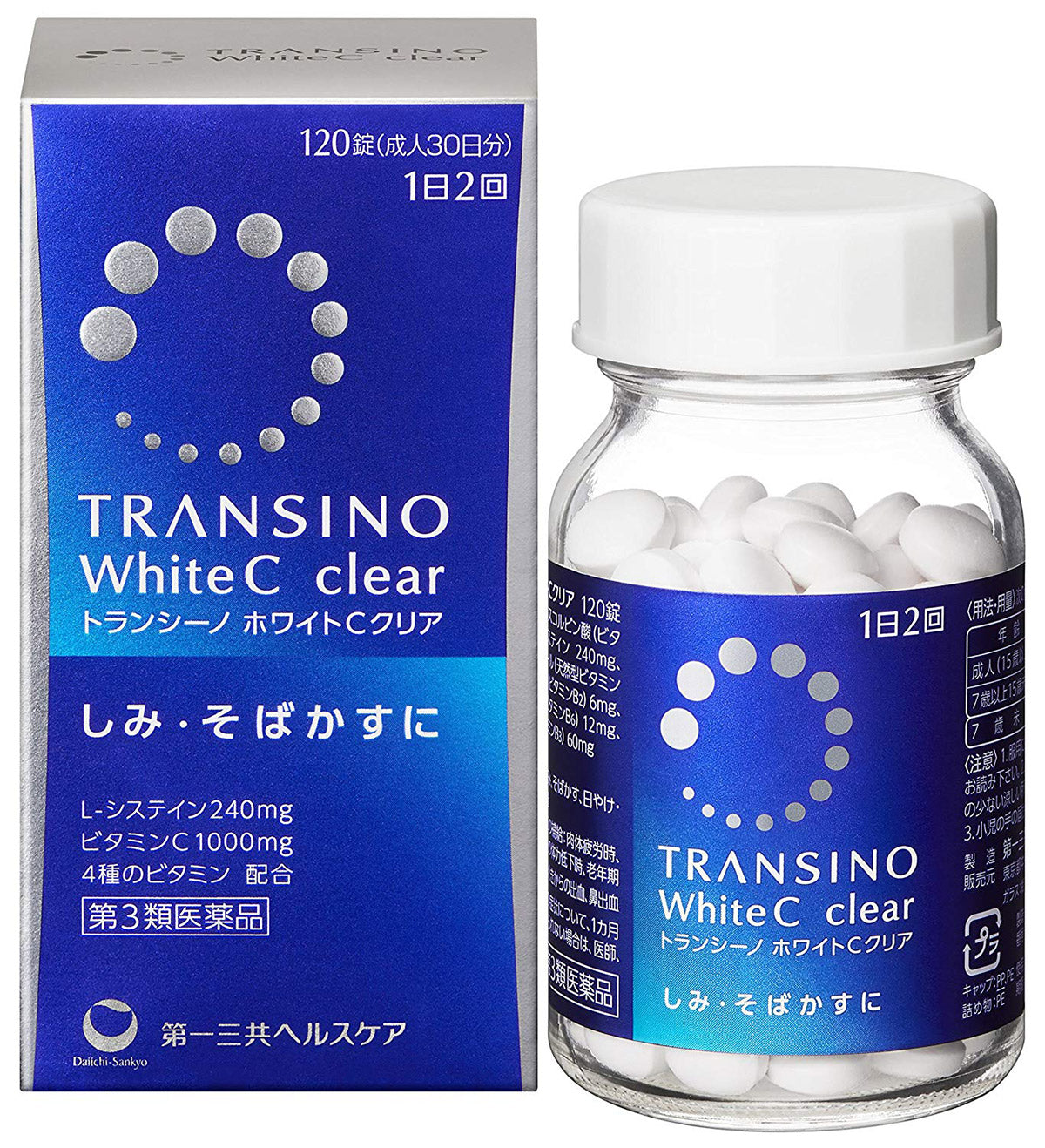 Transino White C (30 days)