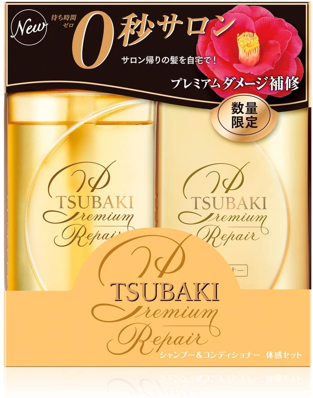 Shiseido Tsubaki Premium Repair  - Восстанавливающий шампунь и кондиционер для волос с маслом камелии, 490 мл × 2