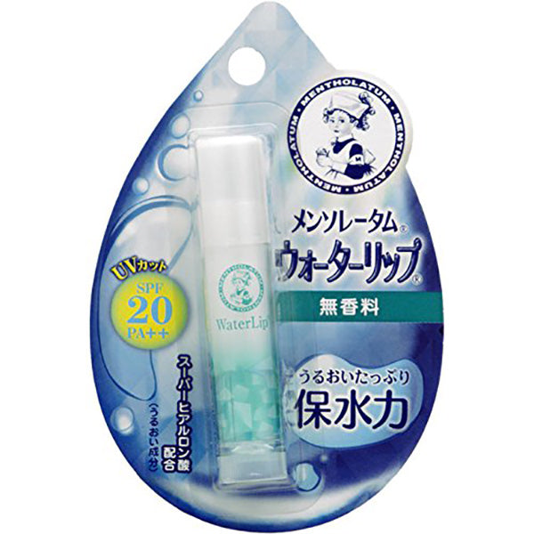 Water Lip SPF 20- Гигиеническая помада с гиалуроновой кислотой и солнцезащитным эффектом, без запаха, 4.5 г.
