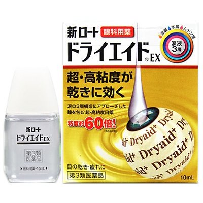 Rohto Dryaid - droplets from dry eye syndrome, 10 ml.