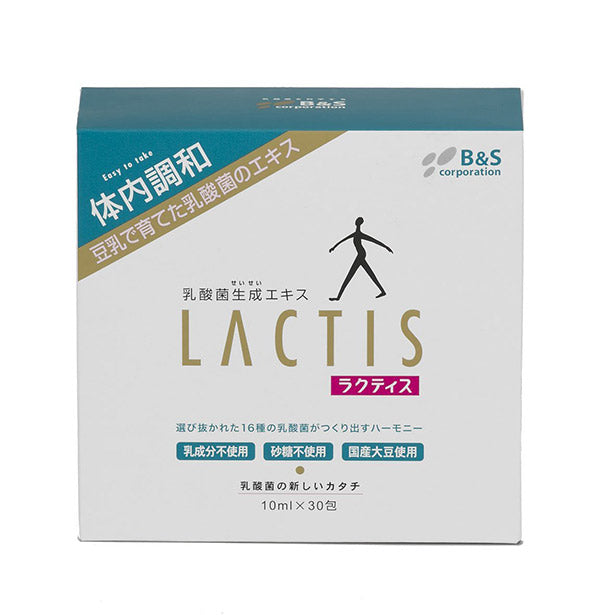 Lactis - Lactobacillia, packaging 30 pcs × 10 ml