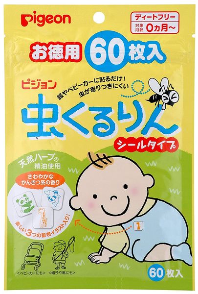 INSECT REPELLENT SEAL (FOR KIDS) 60 PSS