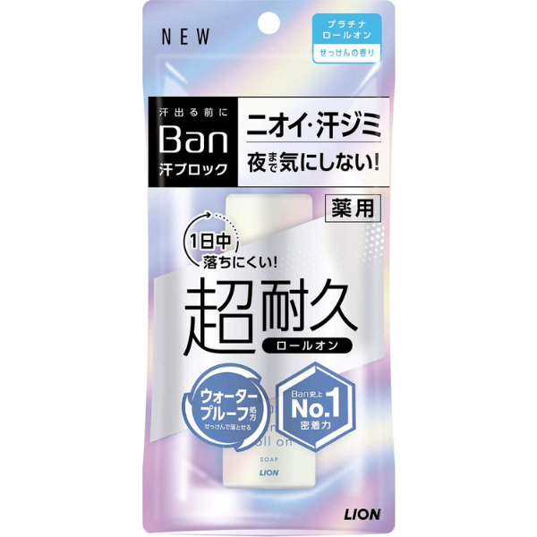 Lion Ban Platina - Водостойкий роликовый дезодорант длительного действия с запахом мыла, 40 мл