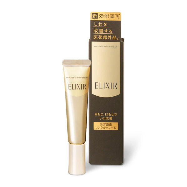 SHISEIDO Elixir Enriched Wrinkle Cream S 15g