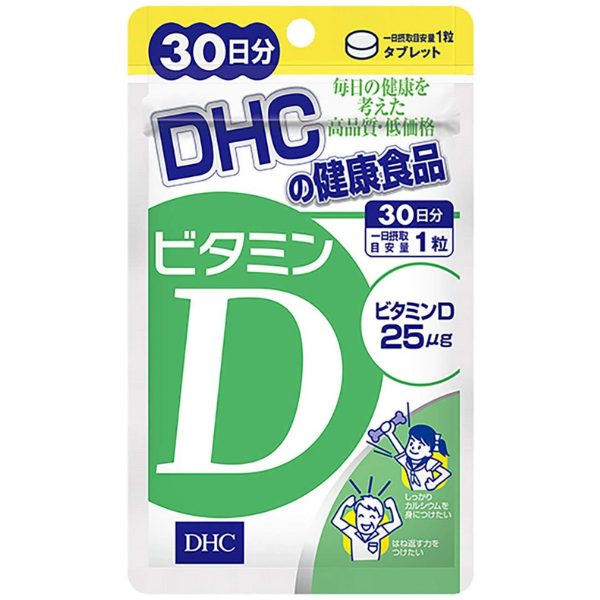 DHC - Витамин D, комплекс на 30 дней